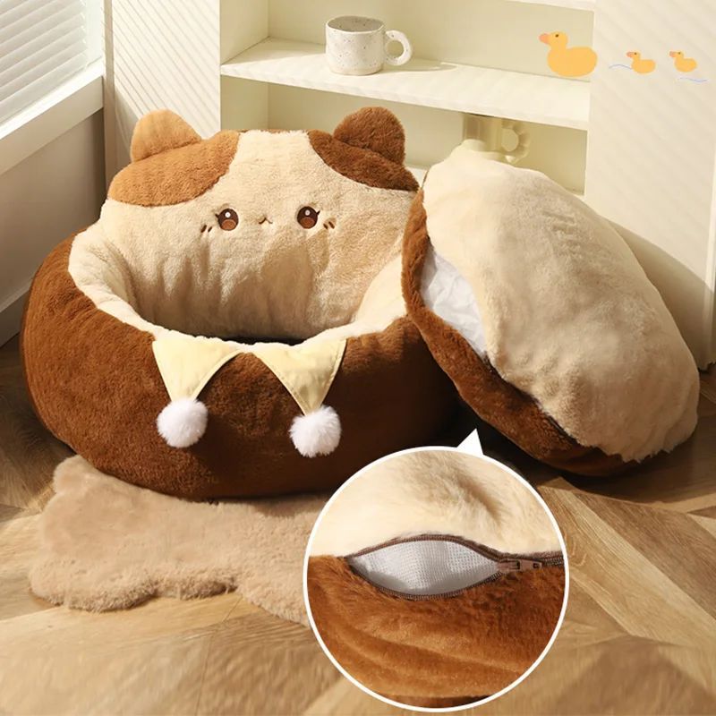 Pet Round Sofa Style Winter Warm Sleep Cushion Bed