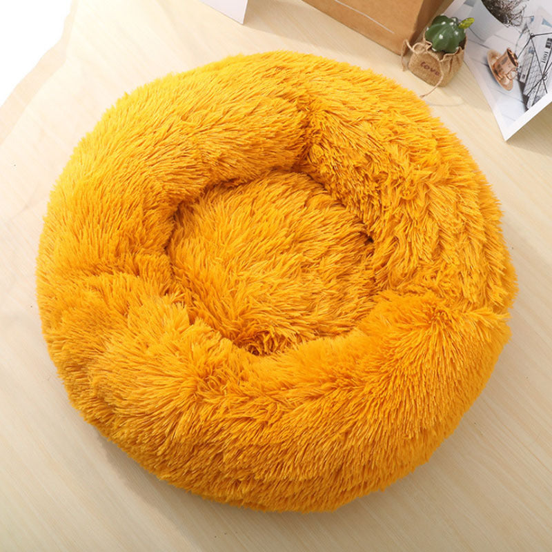 Soft Thick Plush Round Cotton Pet Bed