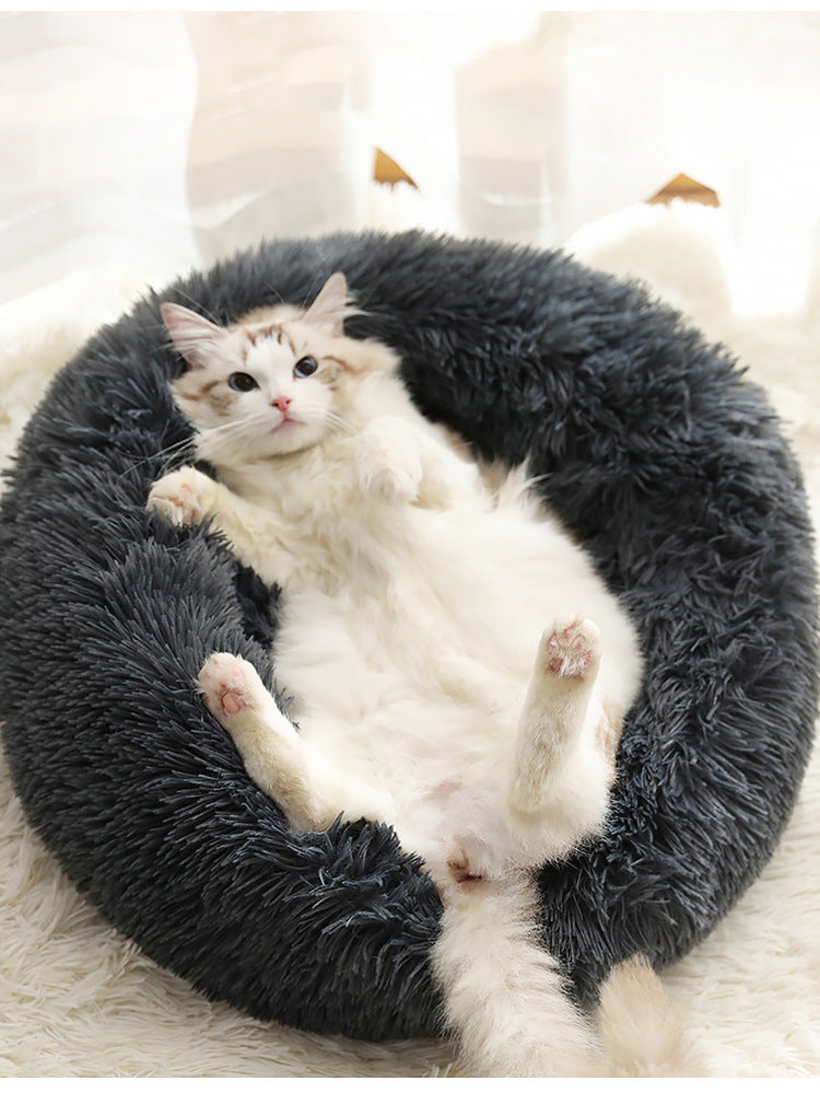 Soft Thick Plush Round Cotton Pet Bed