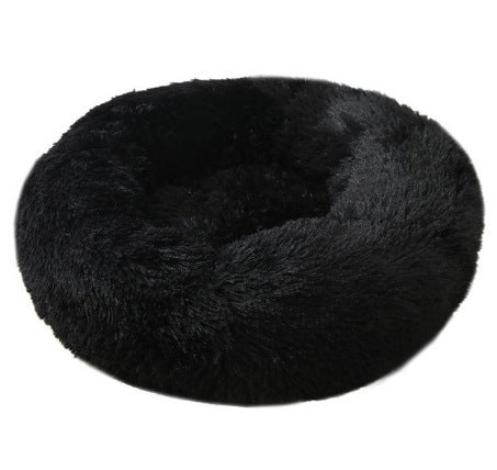 Soft Thick Plush Round Cotton Pet Bed