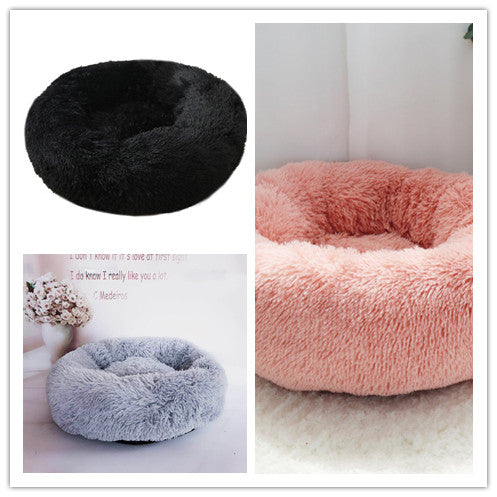 Soft Thick Plush Round Cotton Pet Bed