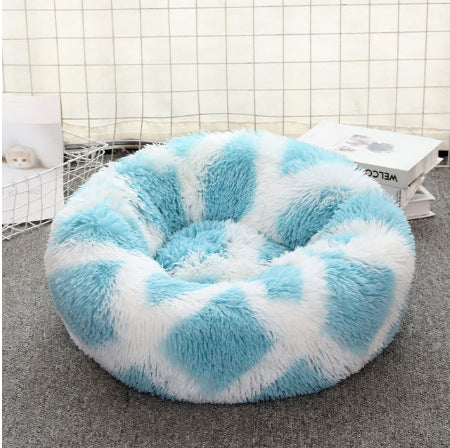 Soft Thick Plush Round Cotton Pet Bed