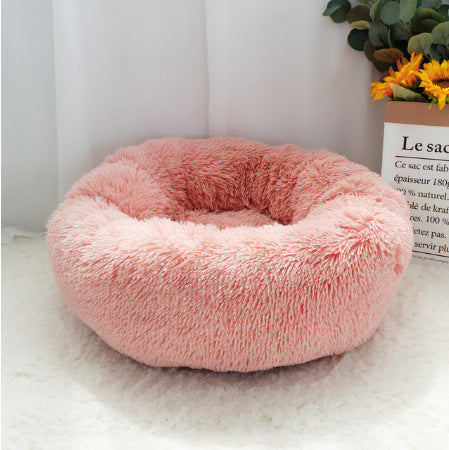 Soft Thick Plush Round Cotton Pet Bed