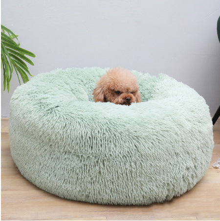 Soft Thick Plush Round Cotton Pet Bed