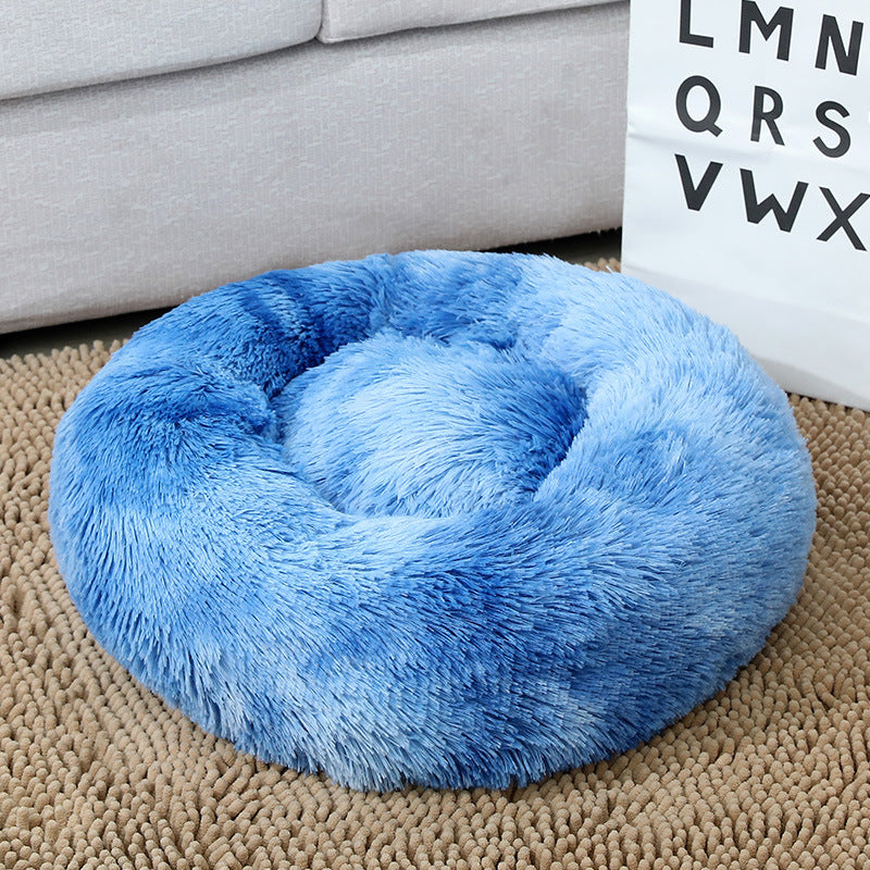 Soft Thick Plush Round Cotton Pet Bed