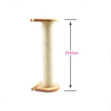 53Cm Rotating Scratching Column Climbing Frame Interactive Pet Toy