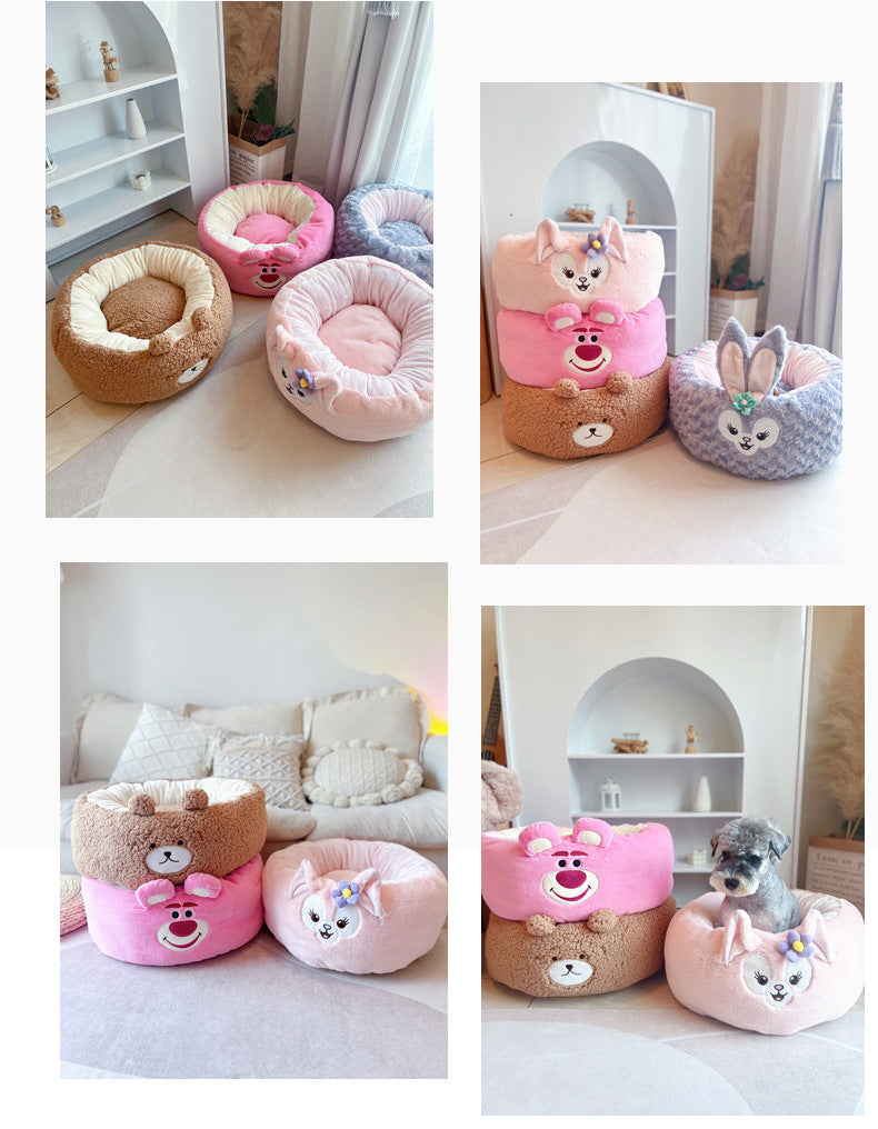 Pet Plush Round Nest Bed Four Seasons Cushion Design