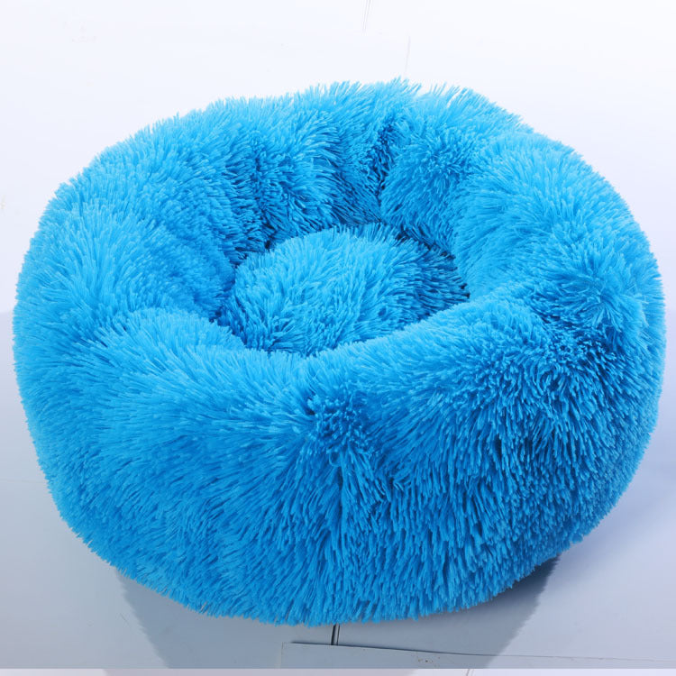 Soft Thick Plush Round Cotton Pet Bed