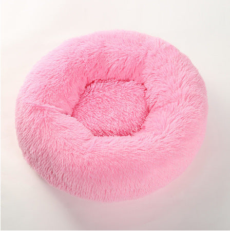 Soft Thick Plush Round Cotton Pet Bed
