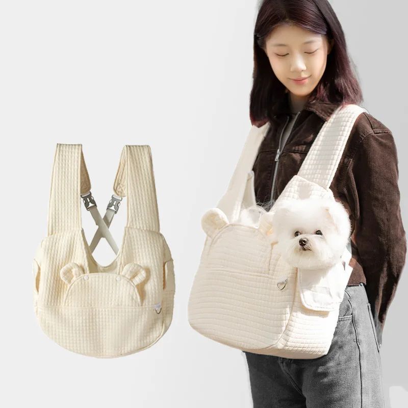 Breathable Pet Backpack Carrier Chest Travel Comfort Bag
