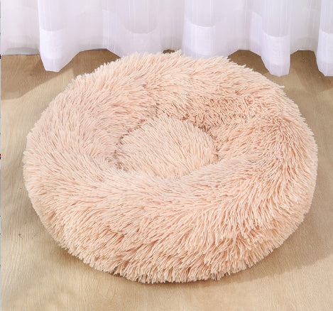Soft Thick Plush Round Cotton Pet Bed