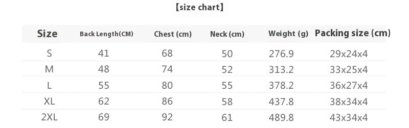 Winter Outdoor Ski Shell Suit Pet Jacket