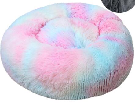 Soft Thick Plush Round Cotton Pet Bed